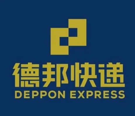 商州德邦快递