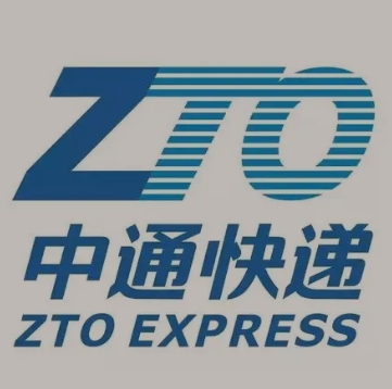 商州中通快递