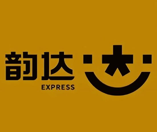 商州韵达快递